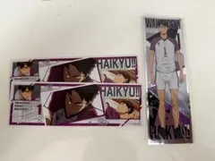 ハイキュー！！ロングステッカー3 牛島若利　白鳥沢