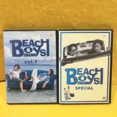 BEACH BOYS DVD 全6巻 + スペシャル版 反町隆史 竹野内豊 - メルカリ