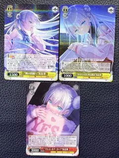 ヴァイスシュヴァルツ anemoi TDP 