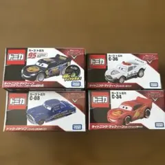 2026年最新】トミカ カーズ まとめ売りの人気アイテム - メルカリ