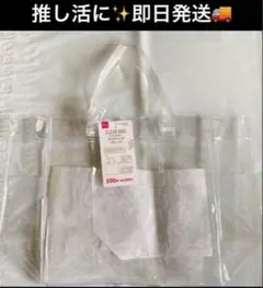 ダイソー DAISO クリアバッグ 内ポケット付 ビニールバッグ　ラスト1点‼️のサムネイル