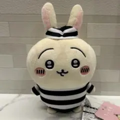 【ちいかわ】ぽてたまぬいぐるみ うさぎ 囚人