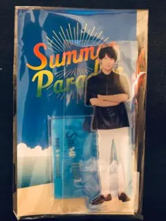 2025年最新】渡辺翔太アクスタの人気アイテム - メルカリ