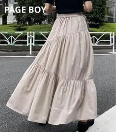 PAGE BOY ティアードフレアロングスカート　ベージュ　Free 綿