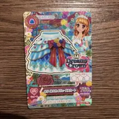 2025年最新】ホワイトスカイヴェールの人気アイテム - メルカリ