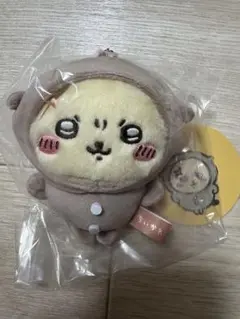 ちいかわ パジャマパーティーなぷちミニマスコット ラッコ 最安値