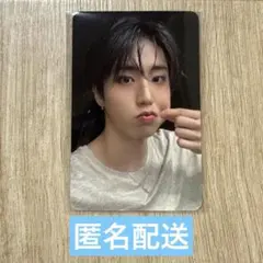 Item thumbnail for item a5a0c0bd-dc06-45f5-8bf9-02689bf88ee8