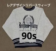 美品 80s チャンピオン リバースウィーブc204 Lサイズ - メルカリ