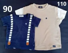 POLO Tシャツ 2枚セット 90 110のサムネイル