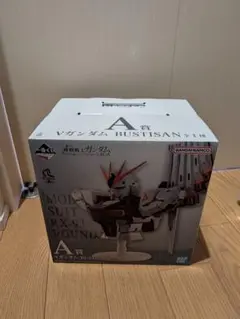 ガンダム一番くじ　A賞　νガンダム　新品未開封