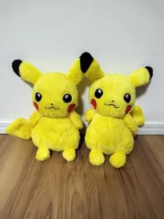 ピカチュウ ぬいぐるみ 2体セット