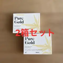 kannaway ピュアゴールド　サルヴェ　各1本セット　2025/5新入荷 kannaway ピュアゴールド サルヴェ 各1本セット 2025/5新入荷 Shopping