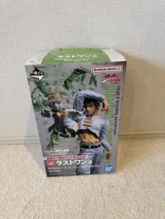 一番くじ ジョジョの奇妙な冒険 ダイヤモンドは砕けない☆ ラストワン賞