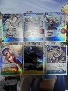 ♡*♡様 ワンピースカードゲーム 決戦の刻 SR　まとめ売り