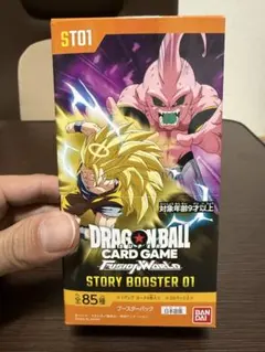 ドラゴンボール STORY BOOSTER 01 テープカット