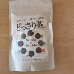 どっさり茶 Natural 8 Herb Mix 2g×20包のサムネイル