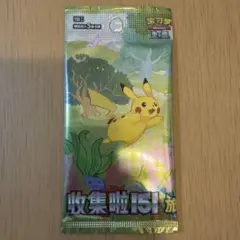 ポケモンカード 151 韓国版 - メルカリ