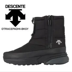 2025年最新】デサント ブーツ 28の人気アイテム - メルカリ