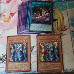 2026年最新】遊戯王引退の人気アイテム - メルカリ