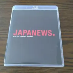 2025年最新】news ライブdvdの人気アイテム - メルカリ