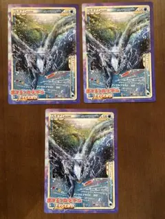ポケモンカード ルギア ホウオウ LEGEND ジャンボカード(下敷き) 3点のサムネイル