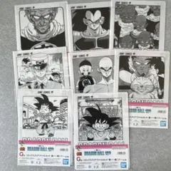 ドラゴンボール　一番くじ　G賞　8種セット