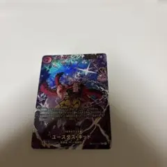 2026年最新】ユースタス・ spの人気アイテム - メルカリ
