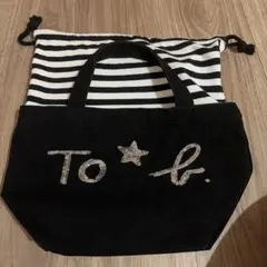 To b. by agnes b. ミニトートバック