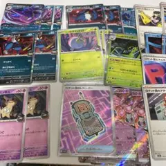 ポケモンカード　ロケット団　デッキパーツ　サカキ　ミュウツーex