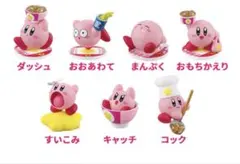 カービィと吉野家まんぷく大作戦 オリジナルフィギュア 全7種　コンプリート