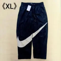 [新品] NIKE ナイキ ウーブンパンツ ナイロンパンツ スウッシュ XL