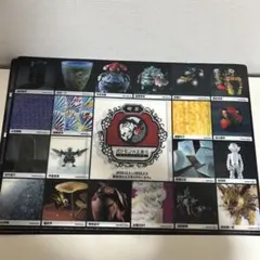 Item thumbnail for item 407c16bc-136e-4016-ac4c-7944598a4f58