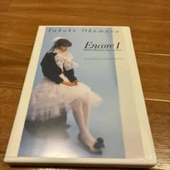 tenQman（プロフ確認お願いします）様 リクエスト 2点 まとめ商品
