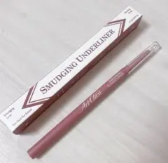 Item thumbnail for item f2e373cf-02d8-41aa-a574-93f139cb7d4f