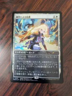 2026年最新】遊戯王_さいとうの人気アイテム - メルカリ