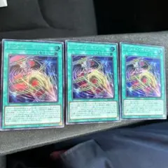 ナイトメアペイン　リミテッドパック　wcs 2025　シークレット
