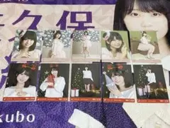 Item thumbnail for item 2d749623-db78-499c-9d60-3a3d551271cb