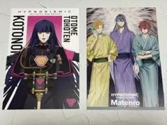 Item thumbnail for item b020ac29-21bc-4df6-8848-bd9d0e107f5b