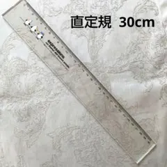 Item thumbnail for item f45451c6-95d9-409a-a577-9f7c8d5f1a0e