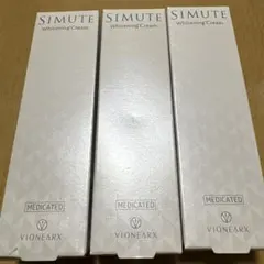 VIONEARXシミュート30g×2＆シルクリスタ25g VIONEARXシミュート30g×2＆シルクリスタ25g - メルカリ