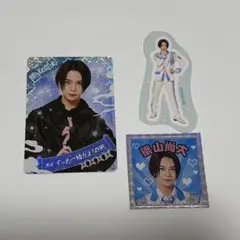 2025年最新】織山尚大の人気アイテム - メルカリ