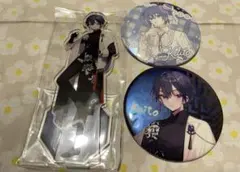 KAITO チャイナ 39culture 2023 缶バッジ 大き目 メタリック - メルカリ