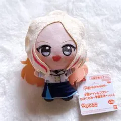 ちびぐるみ 学マス 十王星南