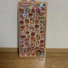 【正規品】ボンボンドロップシール　ほかほかボンボン　 クーリア　ボンドロ　パン