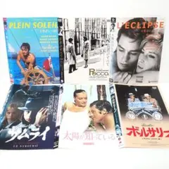 2025年最新】若者のすべて DVDの人気アイテム - メルカリ