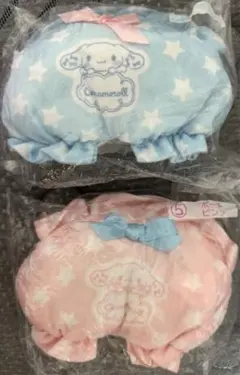 シナモロール一番くじ　ポーチ　まとめ売り