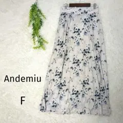 アンデミュウ　Andemiu ロングスカート　グレー✕ネイビー花柄