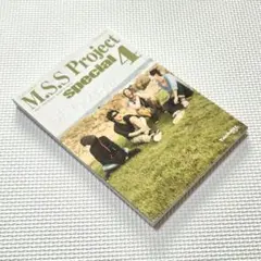 むぎむぎ様 リクエスト 2点 まとめ商品