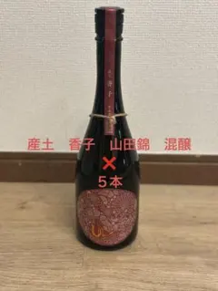 2025年最新】産土 香子の人気アイテム - メルカリ