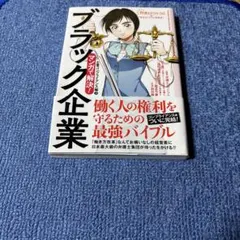 Item thumbnail for item de648932-67b9-4995-acb9-2fdf36ff5d7d